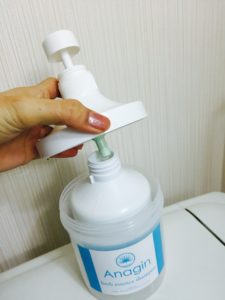 大人気』育毛ハーブシャンプー | Pur hair 名古屋・栄の完全個室