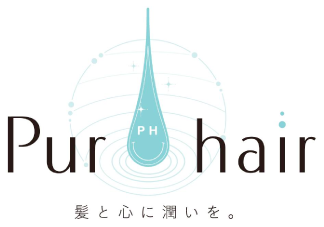 ピュールヘアー　髪と心に潤いを。